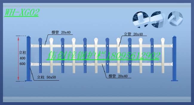 淮北市塑钢铸铁锌钢小区工厂交通道路护栏厂家供应塑钢铸铁锌钢小区阳台楼梯工厂交通道路护栏围栏护栏全套配件