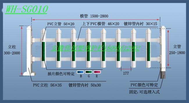 供应宿州徐州盐城河南淮安南京伟创铸铁锌钢塑钢道路小区工厂护栏