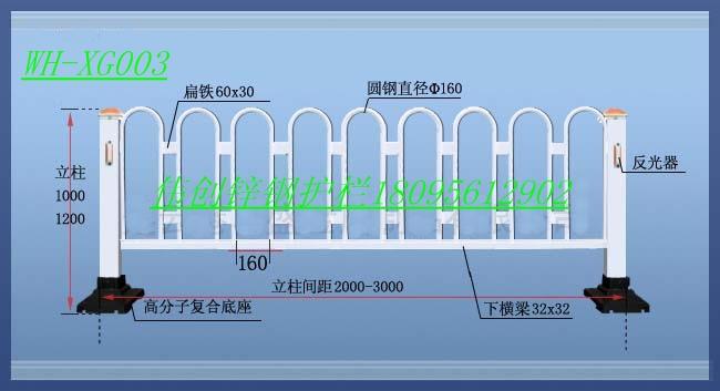 淮北市塑钢铸铁锌钢小区工厂交通道路护栏厂家