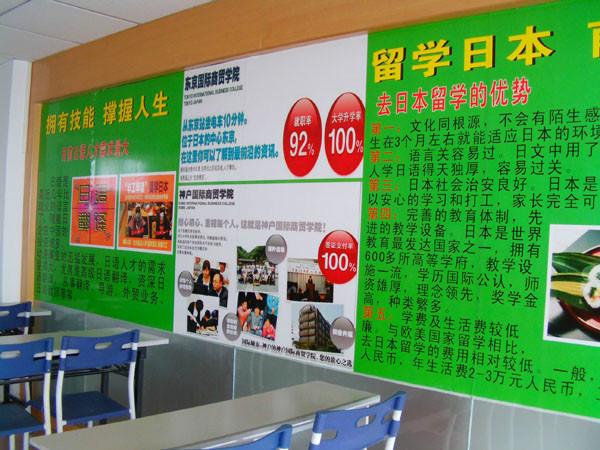 供應(yīng)成人高考專科7800元