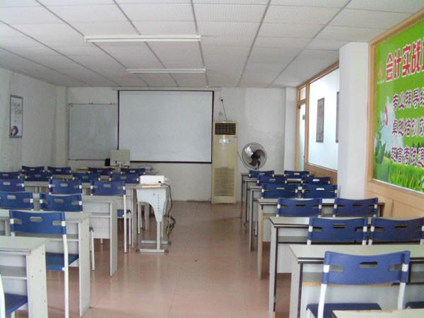 積分入戶圖片/積分入戶樣板圖 (2)