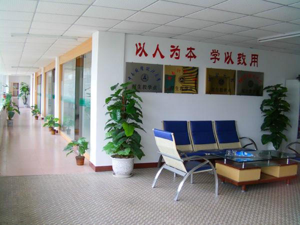 SEO培訓圖片/SEO培訓樣板圖 (4)