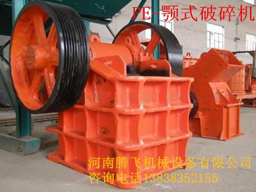 供應(yīng)顎式破碎機(jī)皮帶輪張緊套配件