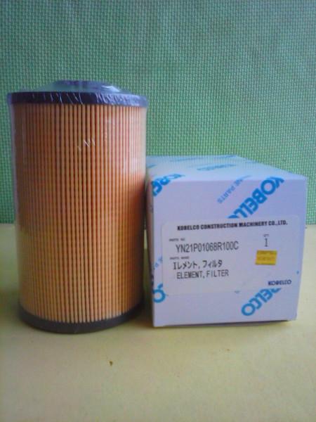 供應小松07063-51210液壓油濾芯