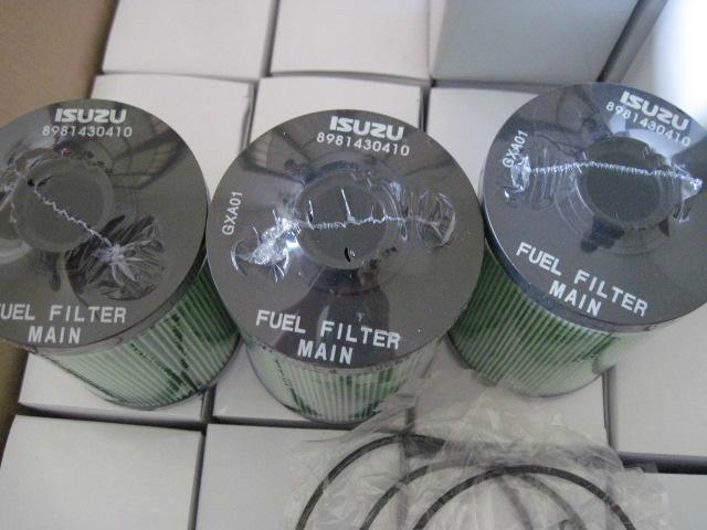 供應(yīng)遠(yuǎn)飛濾業(yè)供應(yīng)五十鈴4220920005