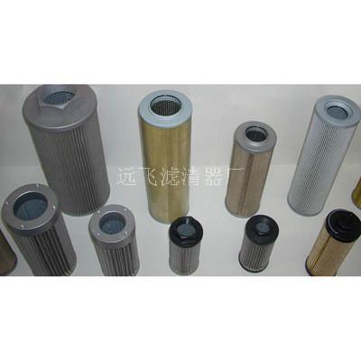 供應(yīng)黎明液壓油濾芯