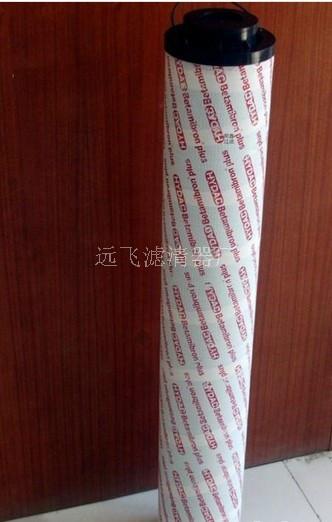 供應(yīng)0850R010BN3HC賀德克濾芯濾清器