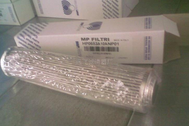 供應(yīng)多層燒結(jié)網(wǎng)濾芯不銹鋼燒結(jié)網(wǎng)濾芯水