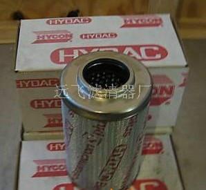 供應(yīng)液壓油濾芯濾清器