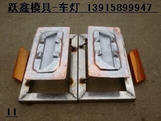 供應(yīng)噴漆鎳模 該中網(wǎng)、車燈、輪轂、標(biāo)牌噴漆罩具主要用于噴漆精密作用