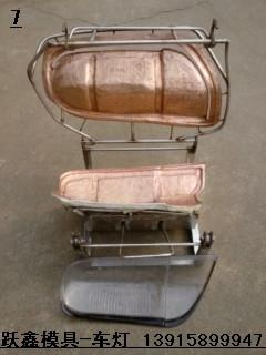 遮蔽作用、套色作用、噴漆遮蔽模具、噴漆罩具、噴漆銅模、噴漆鑷模