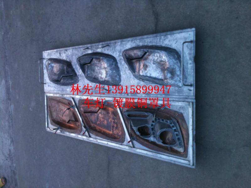 丹陽(yáng)鍍鋁工裝圖片