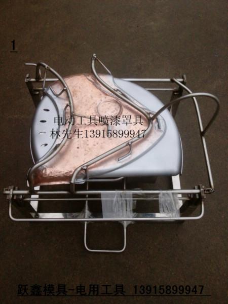 供應(yīng)車燈鍍膜遮蔽鍍鋁罩具 湖南車燈鍍鋁工裝