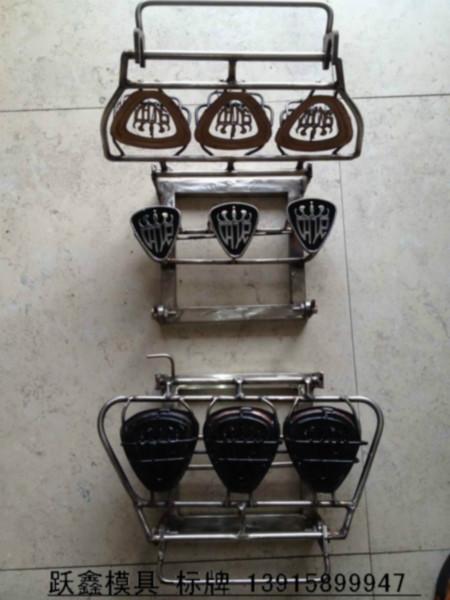 廣州 廣東 湖南 中山遮蔽罩具 噴漆罩具 格柵噴漆夾具