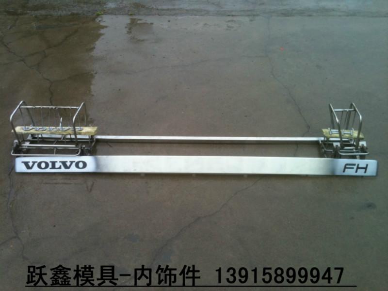 供應(yīng)噴涂工裝、中網(wǎng)噴涂罩具、車(chē)燈噴漆夾具、用于產(chǎn)品噴涂遮蔽作用