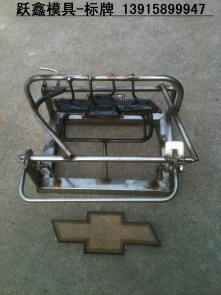 廣州 廣東 湖南 中山遮蔽罩具 噴漆罩具 格柵噴漆夾具