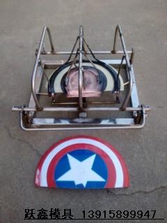 供應(yīng)中山噴漆銅模夾模 用于模型或噴漆精密遮蔽作用