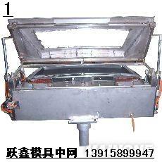 江蘇南京噴漆工裝圖片