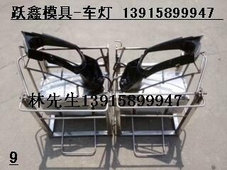 供應(yīng)丹陽車燈鍍鋁工裝 車燈鍍鋁夾具、車燈鍍鋁掛具、鍍鋁罩具、鍍鋁銅模