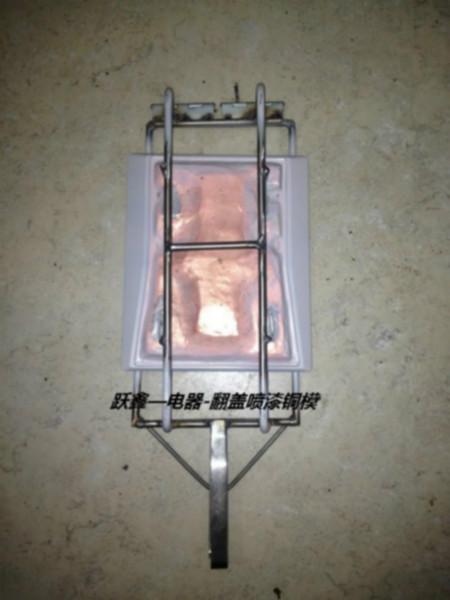 玩具噴油噴漆遮蓋模具、電器噴漆遮蔽夾具、塑件噴漆工裝