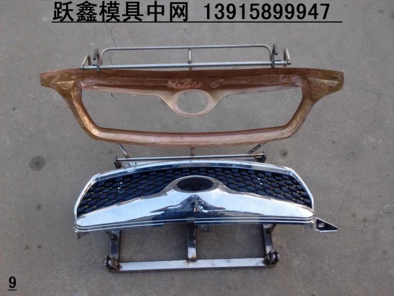 供應(yīng)南京車燈鍍鋁遮蔽工裝 南京燈具鍍鋁罩具