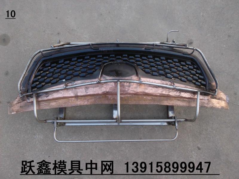 供應(yīng)南京車燈鍍鋁遮蔽工裝 南京燈具鍍鋁罩具
