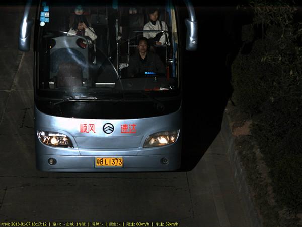 供應道路違章抓拍攝像機/科迪歐移動測速雷達