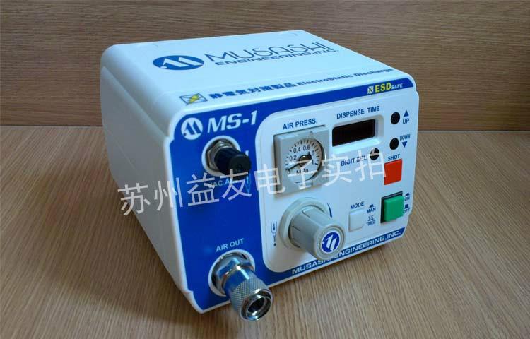 氣動(dòng)式點(diǎn)膠機(jī)圖片