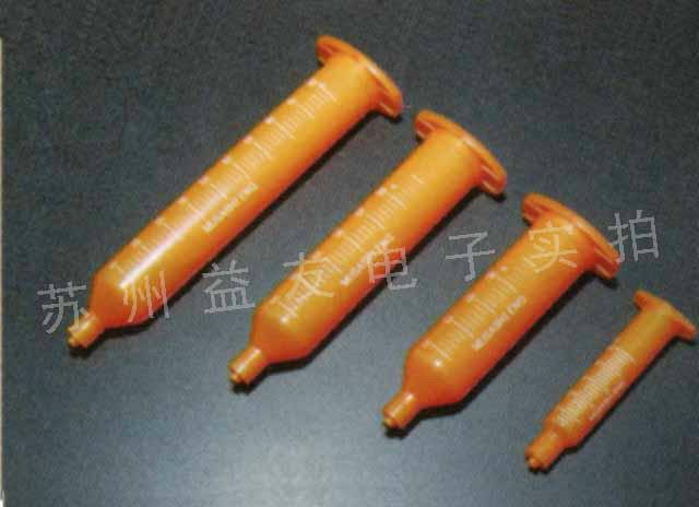 紫外線圖片/紫外線樣板圖 (2)