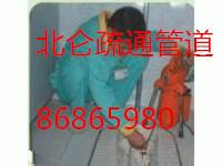 供應(yīng)北侖紅聯(lián)疏通下水道馬桶15957458006（大小疏通機(jī)任你挑選