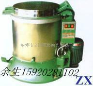 甩干脫水機(jī)圖片/甩干脫水機(jī)樣板圖 (2)
