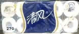 清風卷紙、抽紙、面巾紙、大盤紙、擦手紙合肥俞麗專業(yè)配送公司
