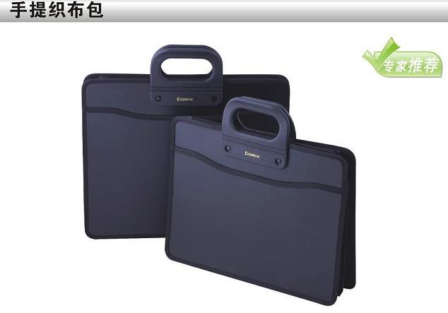 合肥*包專業(yè)銷售 會(huì)議*織布袋 文件袋 商務(wù)包