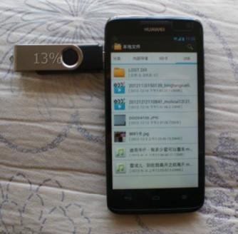 2013年新款研發(fā)手機u盤 micro USB接口U盤 智能手機優(yōu)