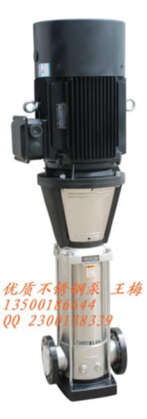 供應(yīng)不銹鋼泵型號(hào)  不銹鋼泵質(zhì)量 不銹鋼泵參數(shù) 不銹鋼管道泵貨期