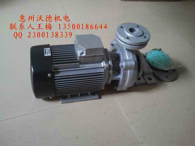 供應(yīng)油泵 臺灣元欣高溫油泵 大量現(xiàn)貨批發(fā)  量多從優(yōu)