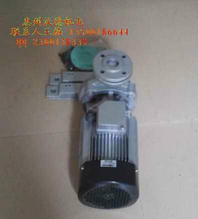 供應(yīng)油泵 臺灣元欣高溫油泵 大量現(xiàn)貨批發(fā)  量多從優(yōu)