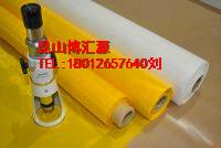 蘇州哪家網(wǎng)紗最實(shí)惠最好圖片