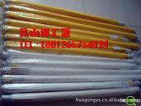 供應(yīng)蘇州哪家網(wǎng)紗*最好