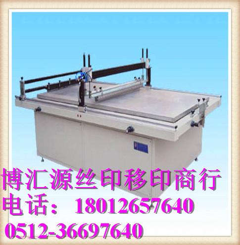 絲印圖片/絲印樣板圖 (3)