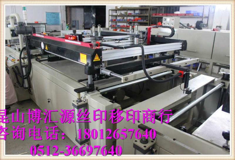 蘇州哪家絲印器材制作最專業(yè)圖片