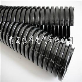供應(yīng)弘科尼龍雙開口波紋管，雙拼開口軟管規(guī)格