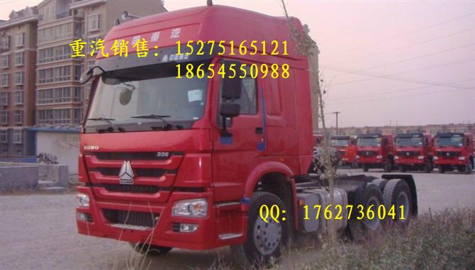 供應(yīng)豪沃特價促銷車價格豪沃特價促銷車配置參數(shù)