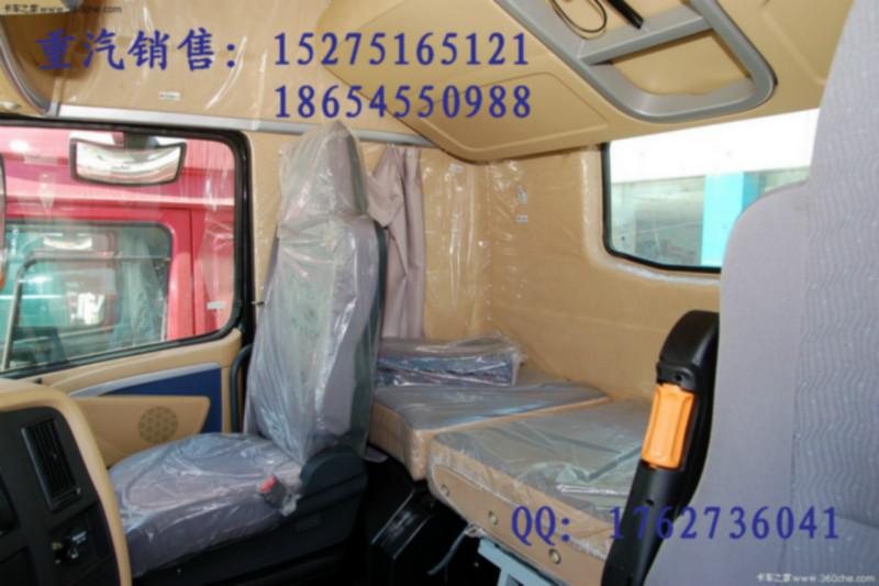 豪沃A7國四自卸車廠家圖片