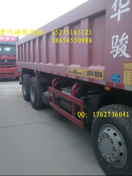 供應北方豪卡自卸車促銷ZZ3317N4061C1豪卡配置參數(shù)