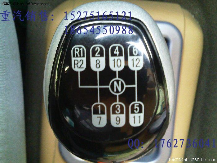 供應(yīng)豪沃A7國(guó)四自卸車(chē)廠家ZZ3257N3847P1A7自卸車(chē)