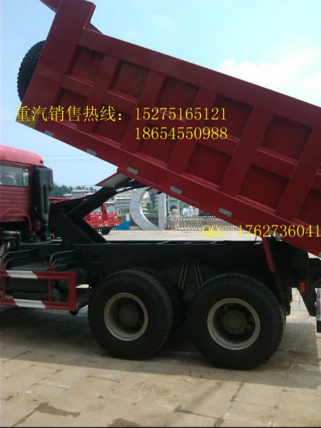 供應(yīng)金王子國(guó)四自卸車(chē)ZZ3251N3641D1斯太爾金王子