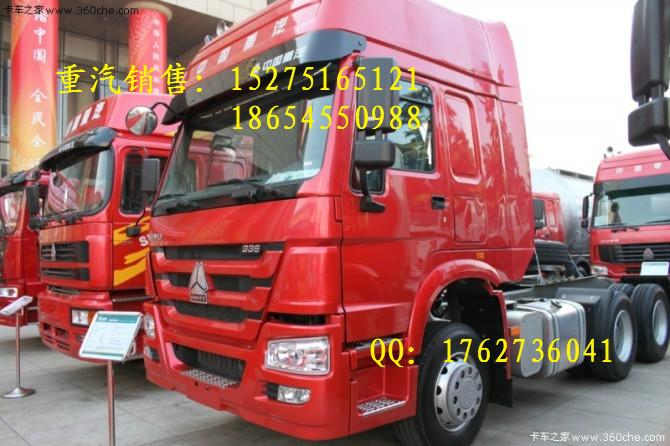 供應(yīng)豪沃國四牽引車報價ZZ4257N3247D1豪沃6×4牽引車
