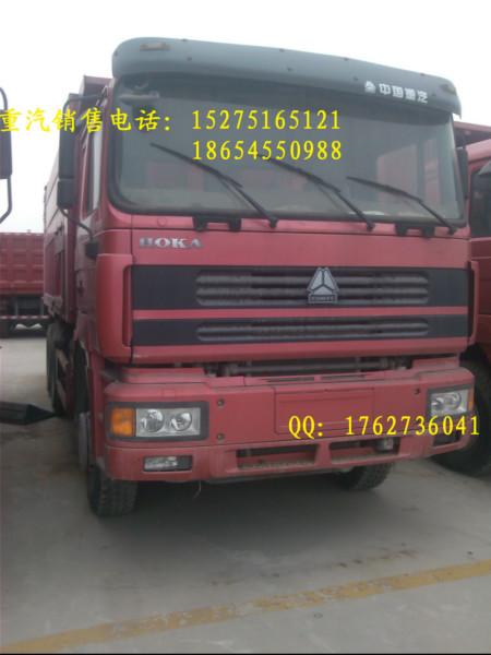 豪卡336馬力自卸車圖片