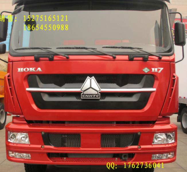 豪卡H7庫存車圖片